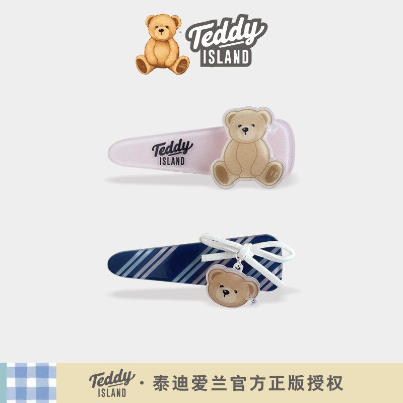 正版泰迪爱兰teddy一对装~韩国儿童甜美发夹前额碎发侧边刘海边夹