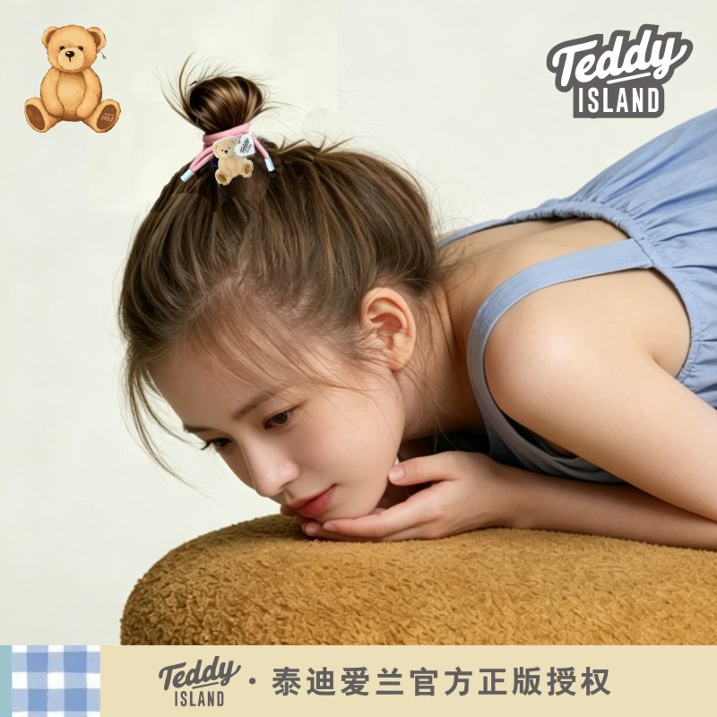 正版泰迪爱兰teddy日韩版扎头发绳发饰小熊橡皮筋高级感双头发圈