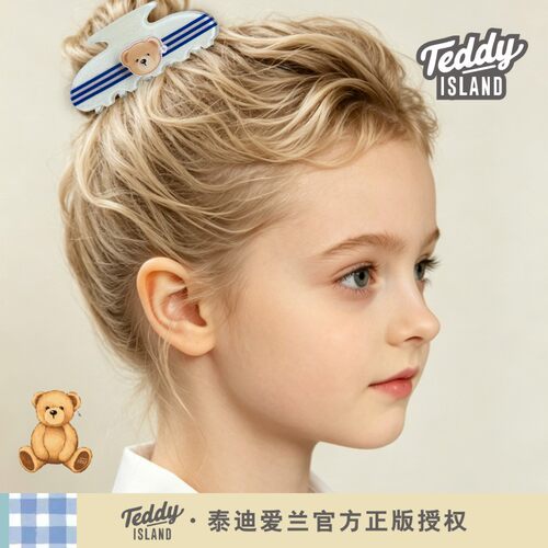 正版泰迪爱兰teddy儿童亚克力小熊抓夹可爱女孩鲨鱼夹后脑勺发夹