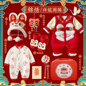 日本Douvee新生儿见面礼盒婴儿礼物满月衣服套装 周岁中国风新年红