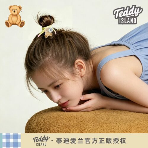 正版泰迪爱兰teddy轻奢韩国扎头发绳发饰小熊橡皮筋女生双头发圈