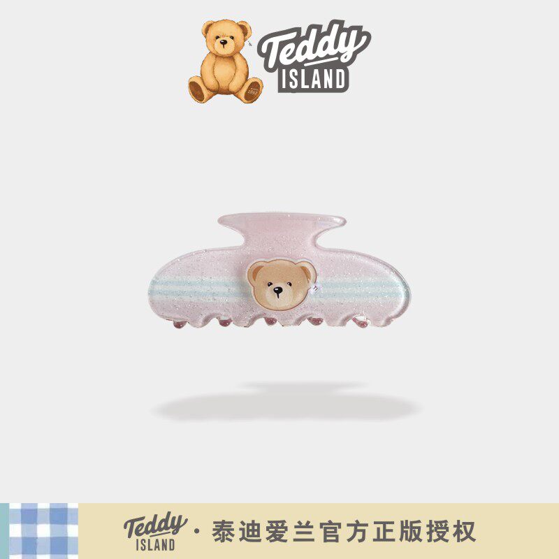 正版泰迪爱兰teddy卡通亚克力女孩后脑勺盘发抓夹可爱儿童鲨鱼夹