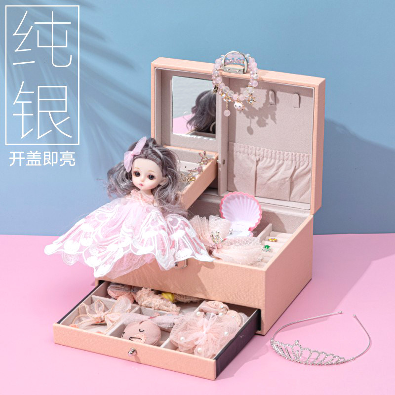 女童生日礼物女孩女生网红盲盒儿童小学生奖励小礼品8十10岁12五6