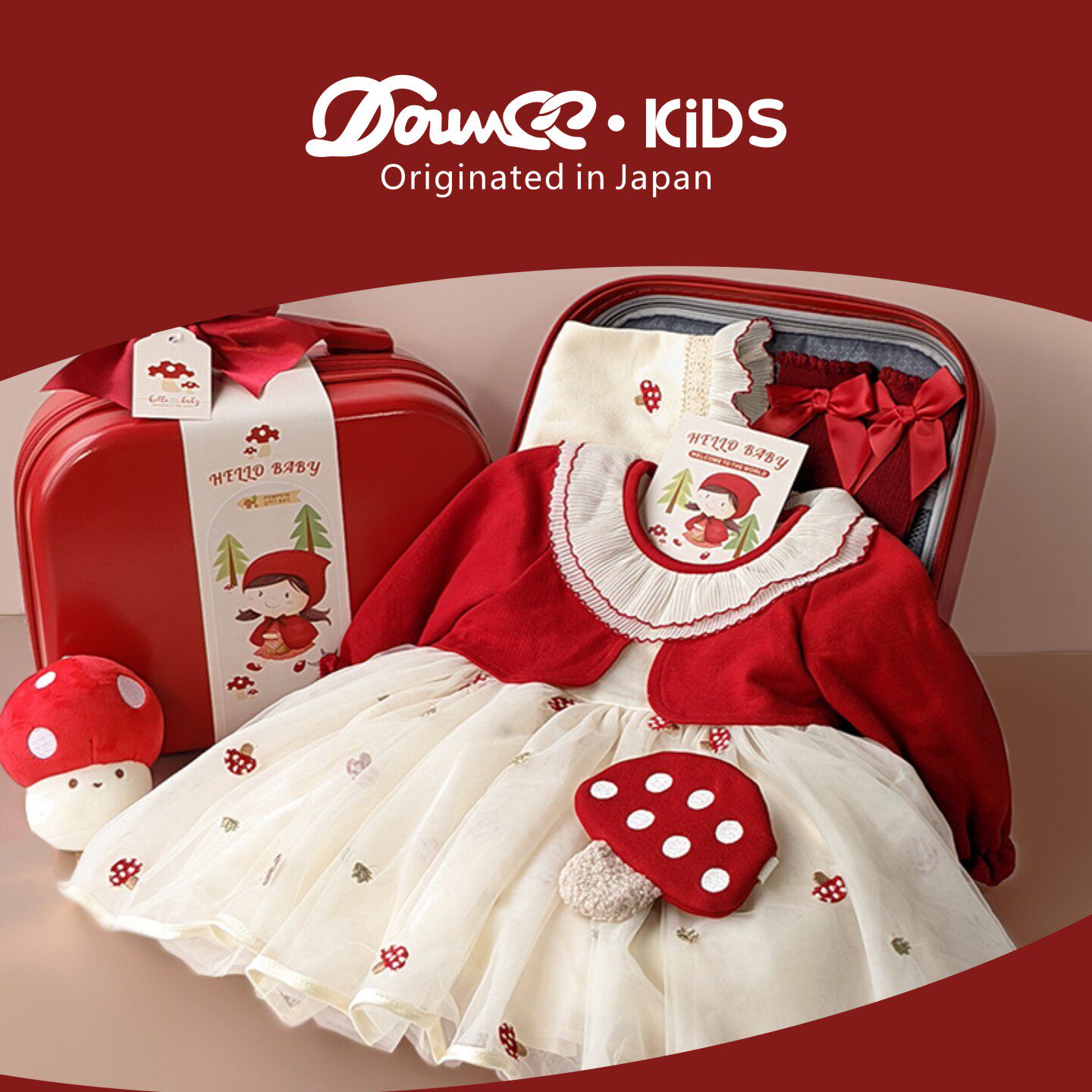 日本Douvee婴儿童装礼盒周岁生日礼物女宝宝新生儿满月红裙子套装