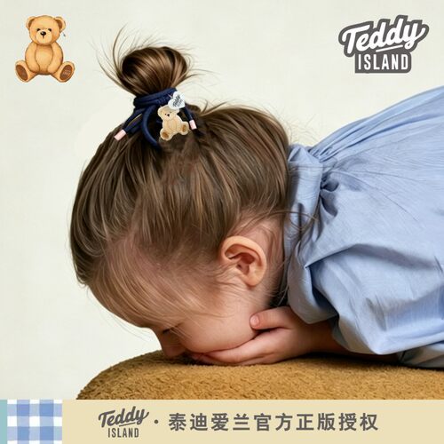 正版泰迪爱兰teddy韩国小熊发绳高级感可爱头绳儿童精致扎头发绳