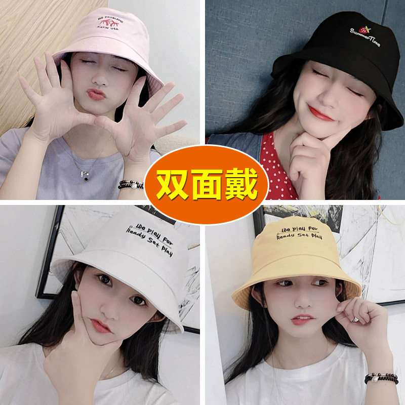 双面戴帽子女春季小清新韩版时尚百搭日系渔夫帽文艺防晒遮阳帽男
