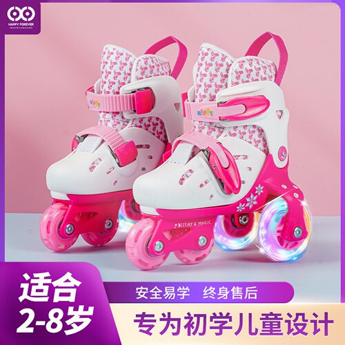 闪光轮溜冰鞋学布2-8岁旱冰鞋