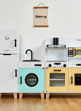 kienvy幼儿园教具过家家仿真木质厨房玩具儿童动手动脑煮饭玩具