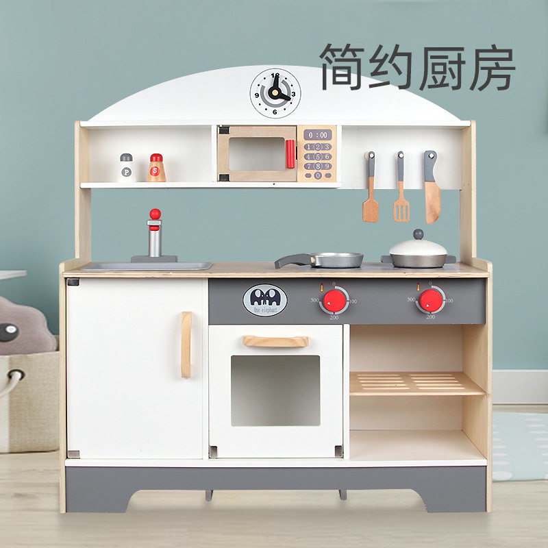 情景模拟体验烹饪乐趣