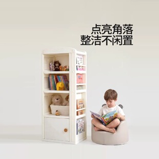 babypods儿童玩具收纳置物架绘本架书架宝宝床头柜衣柜邮亭转角架