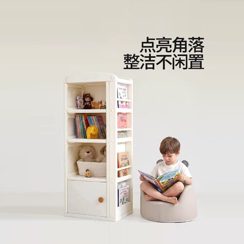 多功能角落收纳架儿童衣柜绘本架