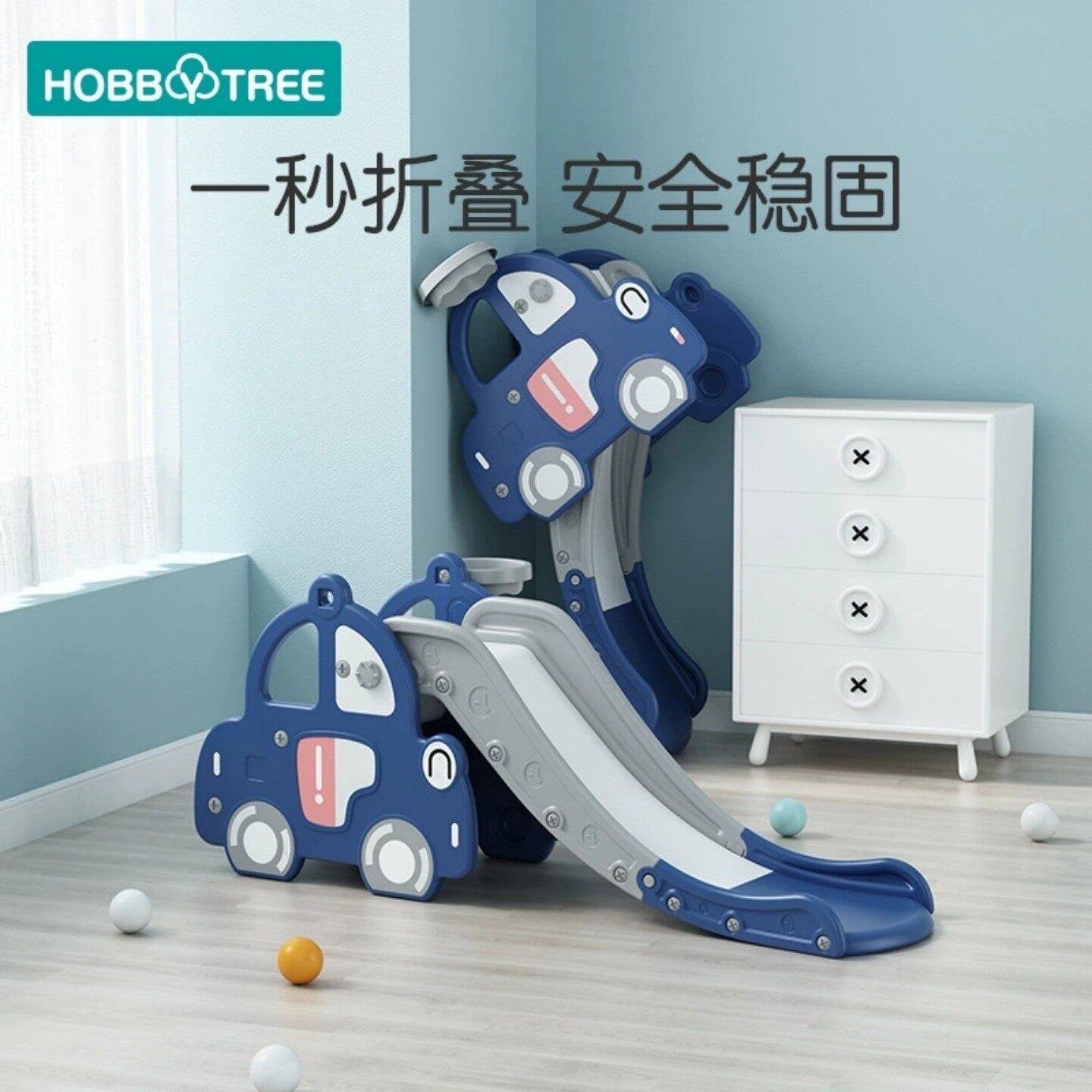 儿童滑滑梯室内家用小型游乐场