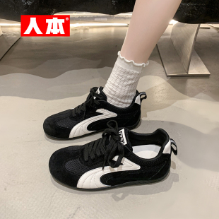 阿甘鞋 人本内增高4cm复古德训鞋 休闲板鞋 女2025新款 子 运动赛车鞋