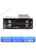 Модуль связи Omron CJ1W-SCU21-V1 SCU31 SCU41 SCU32 22 42 IC101 II