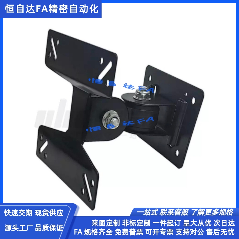 怡合达显示器支架NHD60/NHD61/NHD49-B/NHD49-S壁挂式安装 无臂