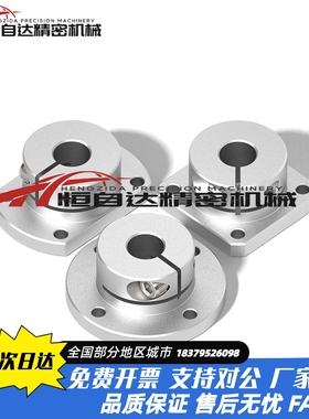 加长两面切割法兰型导向轴支座E-ATHWCBL12/16/20/25/30