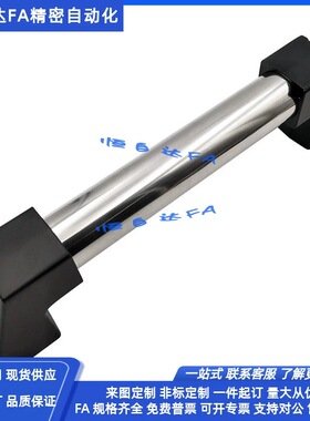 怡合达管型拉手XAH06-L200/300/350/400/500/550门把手 外装型