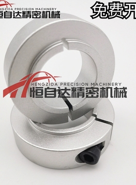 开口型轴承固定环C-SCSBNAW6/8/10/12/15/20/25-9/11/14/16/18/24