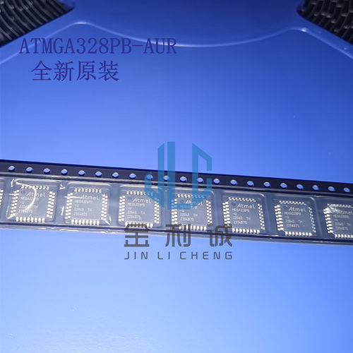 ATMEGA328PB-AUR MEGA328PB-U 贴片TQFP-32 微控制器 全新原装