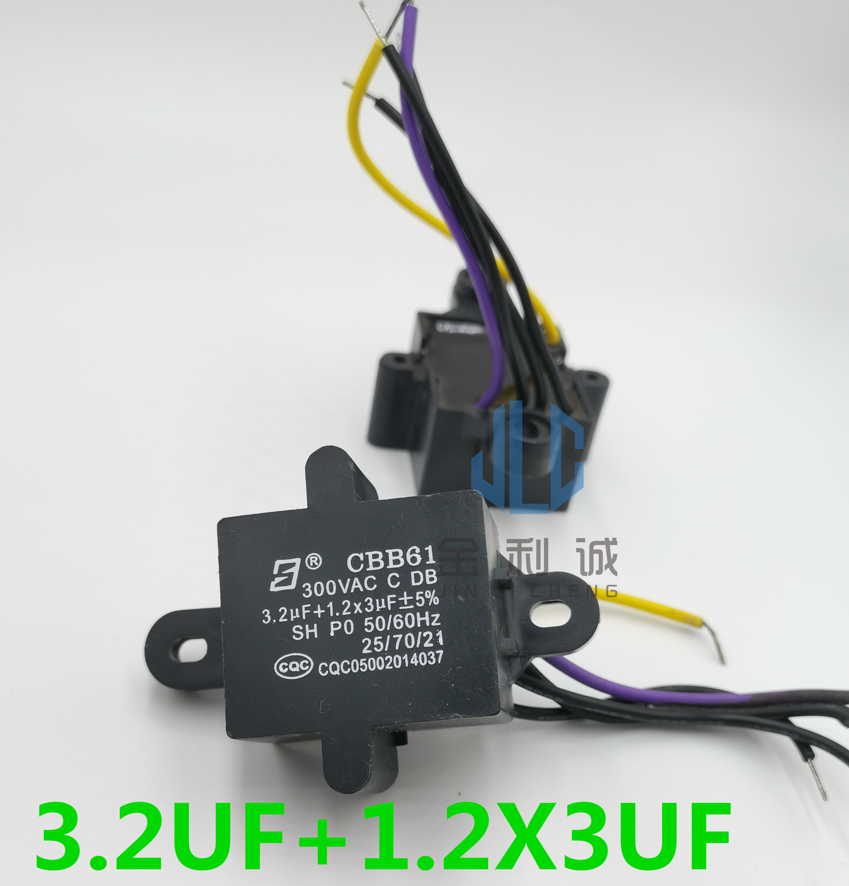 CBB61 3.2UF+1.2X3UF 300V 风扇吊扇灯调速启动电容器 五 5根线