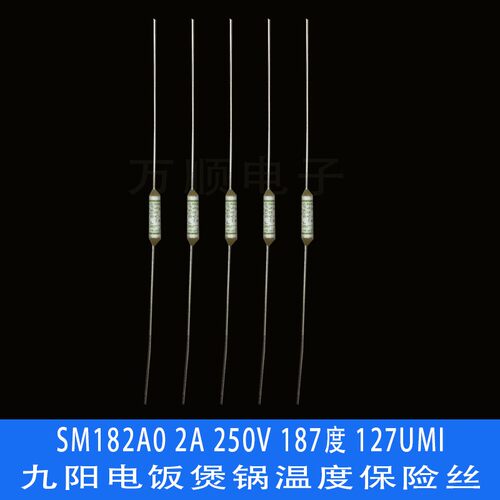 九阳电饭煲锅温度保险丝 SM182A0 187℃ TF187C 2A 250V 127UMI