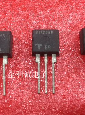 P1602AB   TO-220  全新原装 可直拍【实体店】