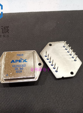 PA03A  功率放大器芯片USA金属模块DIP-12  质量保证 可直拍
