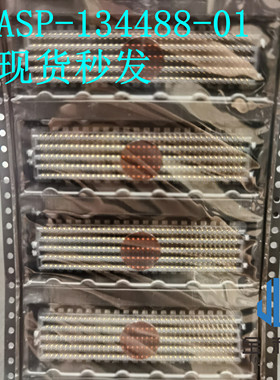 ASP-134488-01 SAMTEC VITA 57 HPC 400芯 FMC 连接器 MALE 10mm