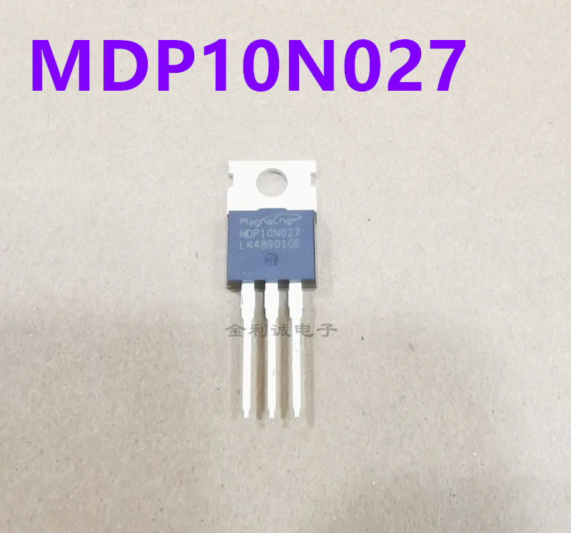 MDP10N027 120A 100V 2.8mΩ内阻 TO-220全新原装MOS直插三极管