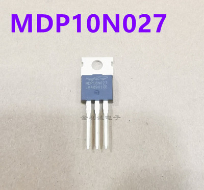 MDP10N027 120A 100V 2.8mΩ内阻 TO-220全新原装MOS直插三极管