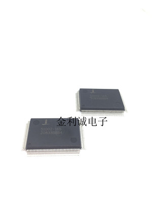 ISL51002CQZ    全新进口原装    实拍现货