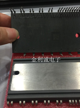 PS22056 DIP 实体店 原装现货 可直拍