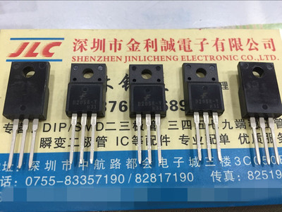 【实体店】 全新原装 D2058-Y TO-220F  可直拍