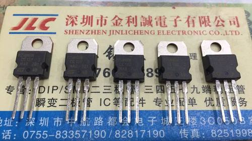 【实体店】 全新进口原装 ST  P25NM60N TO-220 可直拍