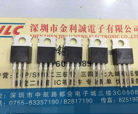 AOT286L T286 70A/80V 进口全新原装