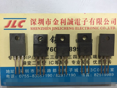 【实体店】 全新原装STP12NM50FP P12NM50FP TO-220 可直拍