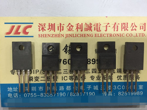 【实体店】 全新原装STP12NM50FP P12NM50FP TO-220 可直拍