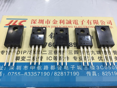 【实体店】 全新原装 FCH20A15 20A15  TO-220F可直拍