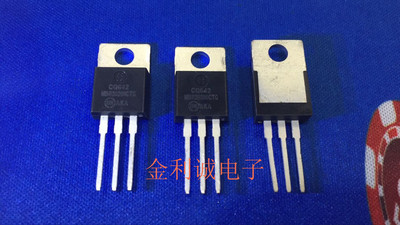 MBR20200CTG TO-220 全新原装 可直拍【实体店】