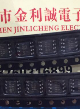 【实体店】 全新原装SM4558   SOP-8  可直拍