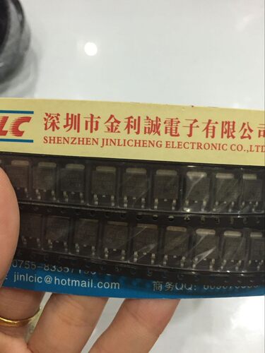 【实体店】 全新原装FR3303   TO-252 可直拍