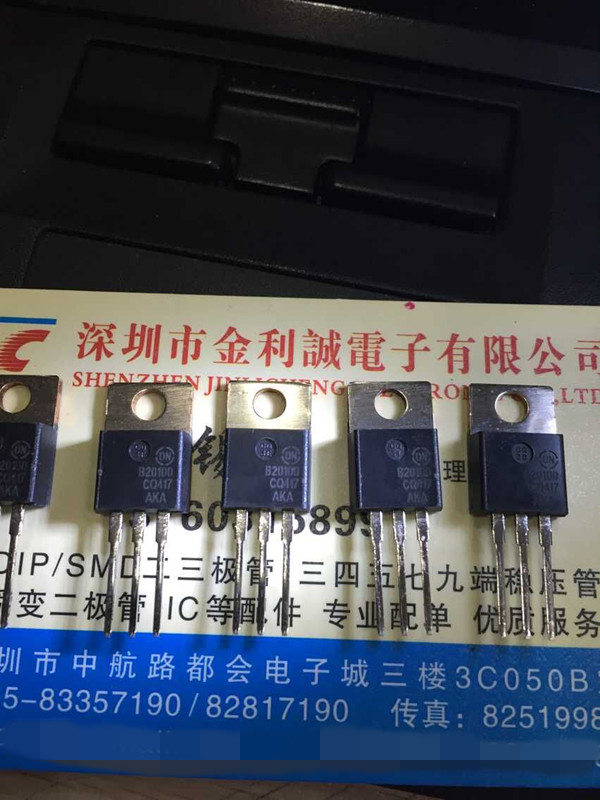 MBR20100CTG B20100G 肖特基 全新进口原装