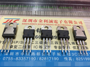 【实体店】 全新原装 STPS3045CT  TO-220 可直拍