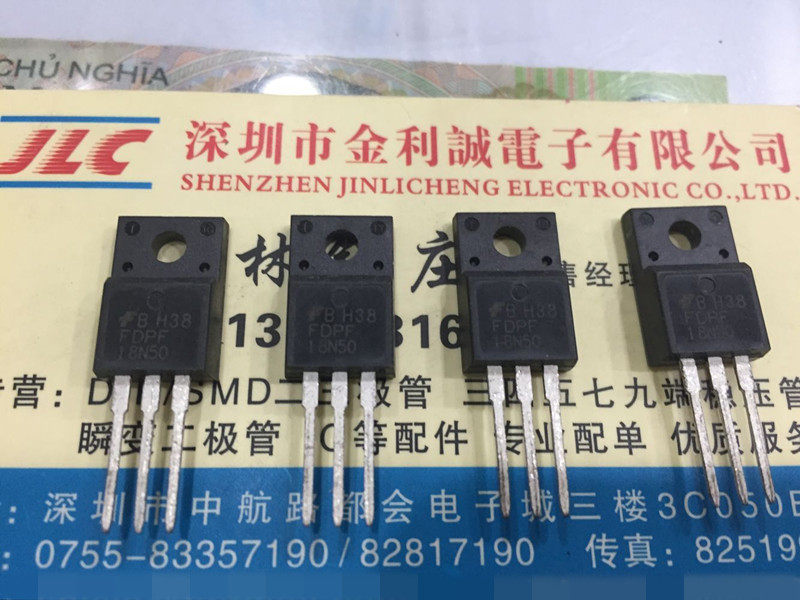 【·实体店】FDPF18N50 18N50  可直拍