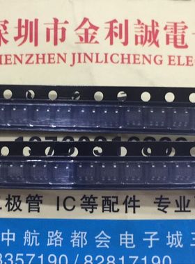 【·实体店】G914CF   SOT23-5  可直拍