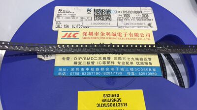 【实体店.H】 全新原装TPS79318DBVR   SOT23-5  可直拍