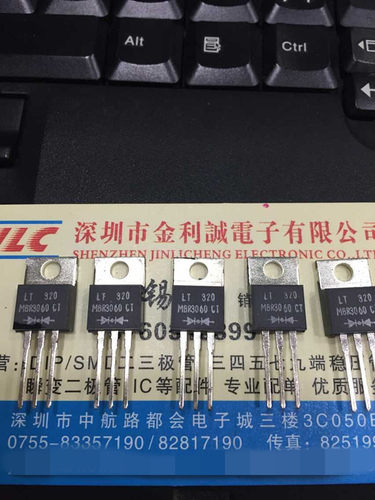 实体店  全新强茂原装MBR3060CT  可直拍
