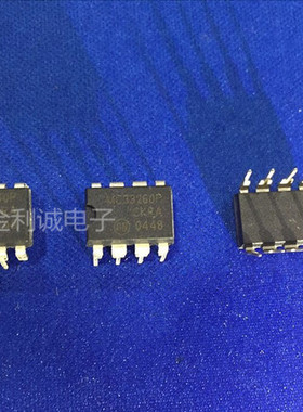 MC33260P DIP-8 全新原装 可直拍【实体店】