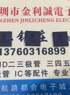 【实体店】 全新原装PI3VDP411LST  可直拍