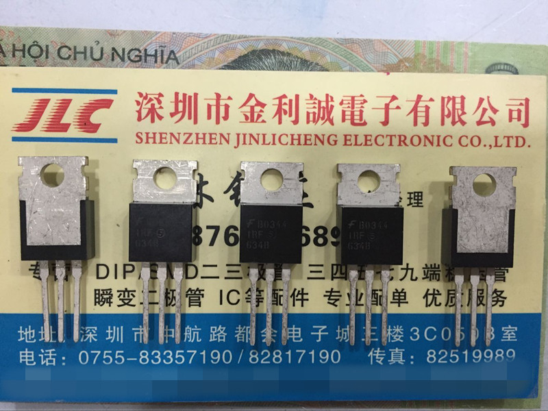 【·实体店】IRF634B 直插TO-220 可直拍